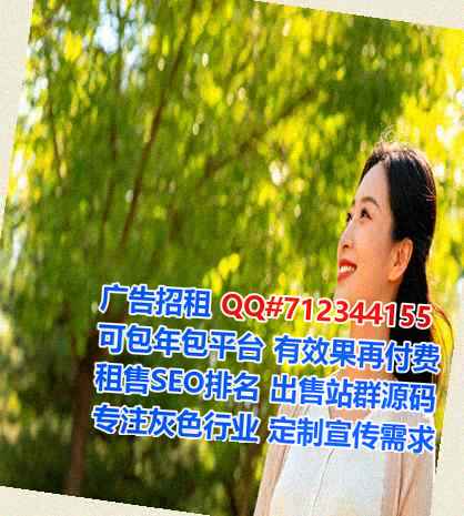 吉县卵源建筑工程经营部